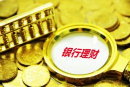 华夏华润商业REIT、华夏金茂商业REIT、嘉实物美消费REIT更新基金产品数据